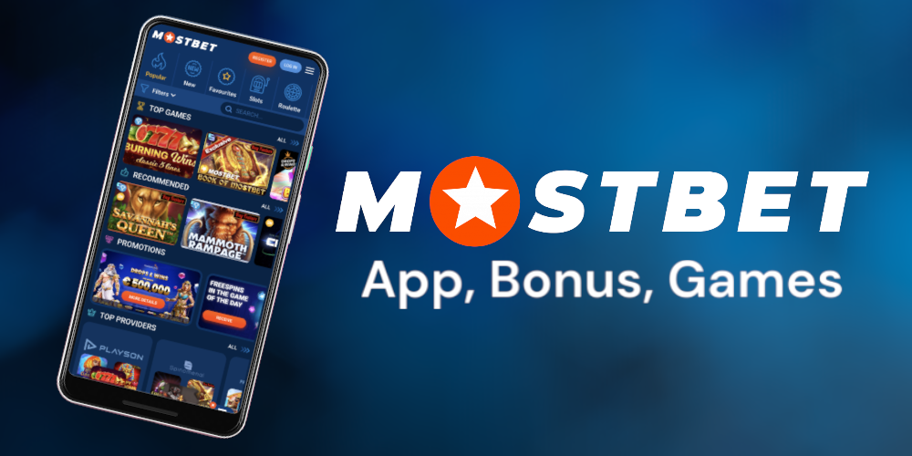 Discover the Best Online Casinos in the Industry 4 Discover the Best Online Casinos in the Industry 4